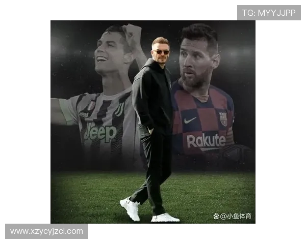 贝克汉姆与C罗代表沟通 透露C罗有意加盟迈阿密国际